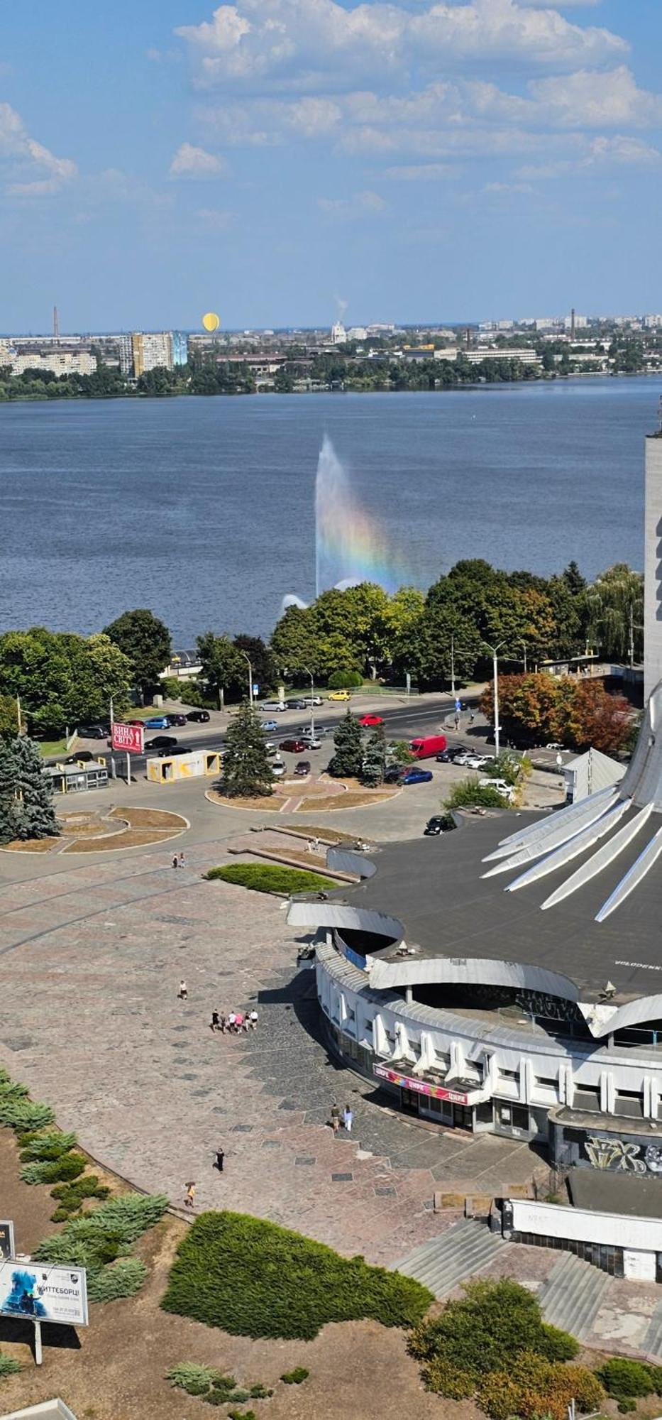Most City Riverview Dnipro Extérieur photo